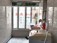 其它圖