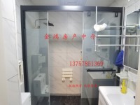 其它圖