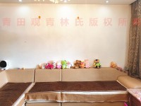 其它圖