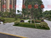 其它圖