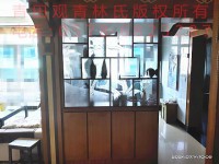 其它圖