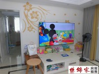 其它圖