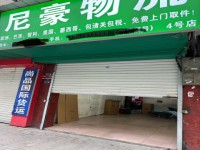 其它圖