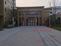 其它圖