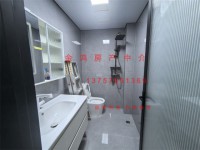 其它圖