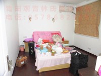 其它圖