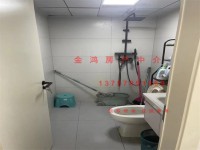 其它圖