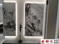 其它圖