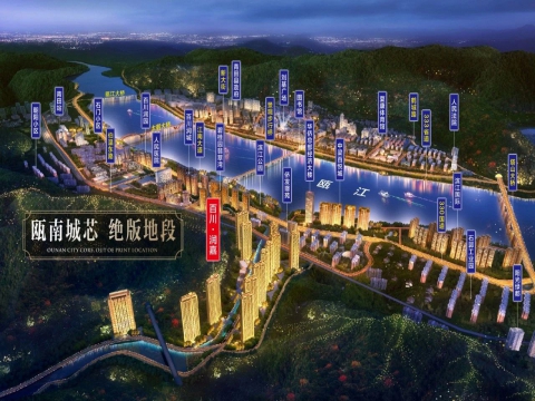 百川潤嘉