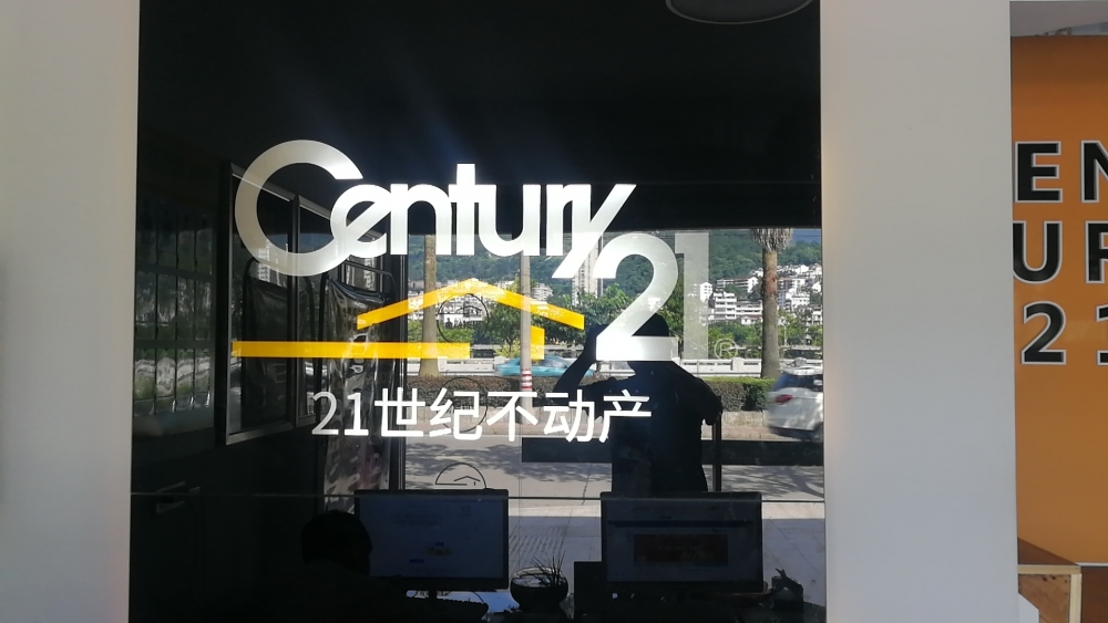微信圖片_20190730154130.jpg