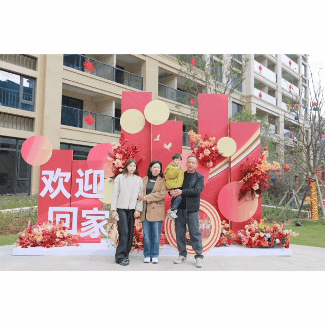 微信圖片_202.gif
