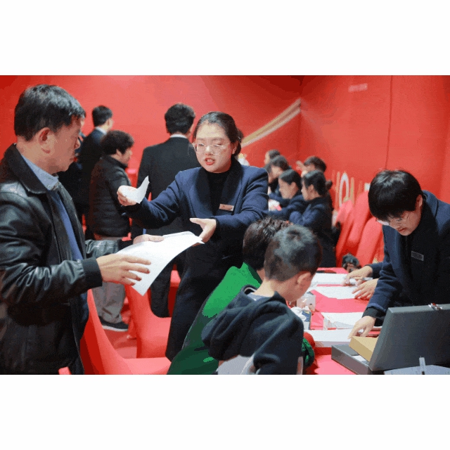 微信圖片_2023.gif