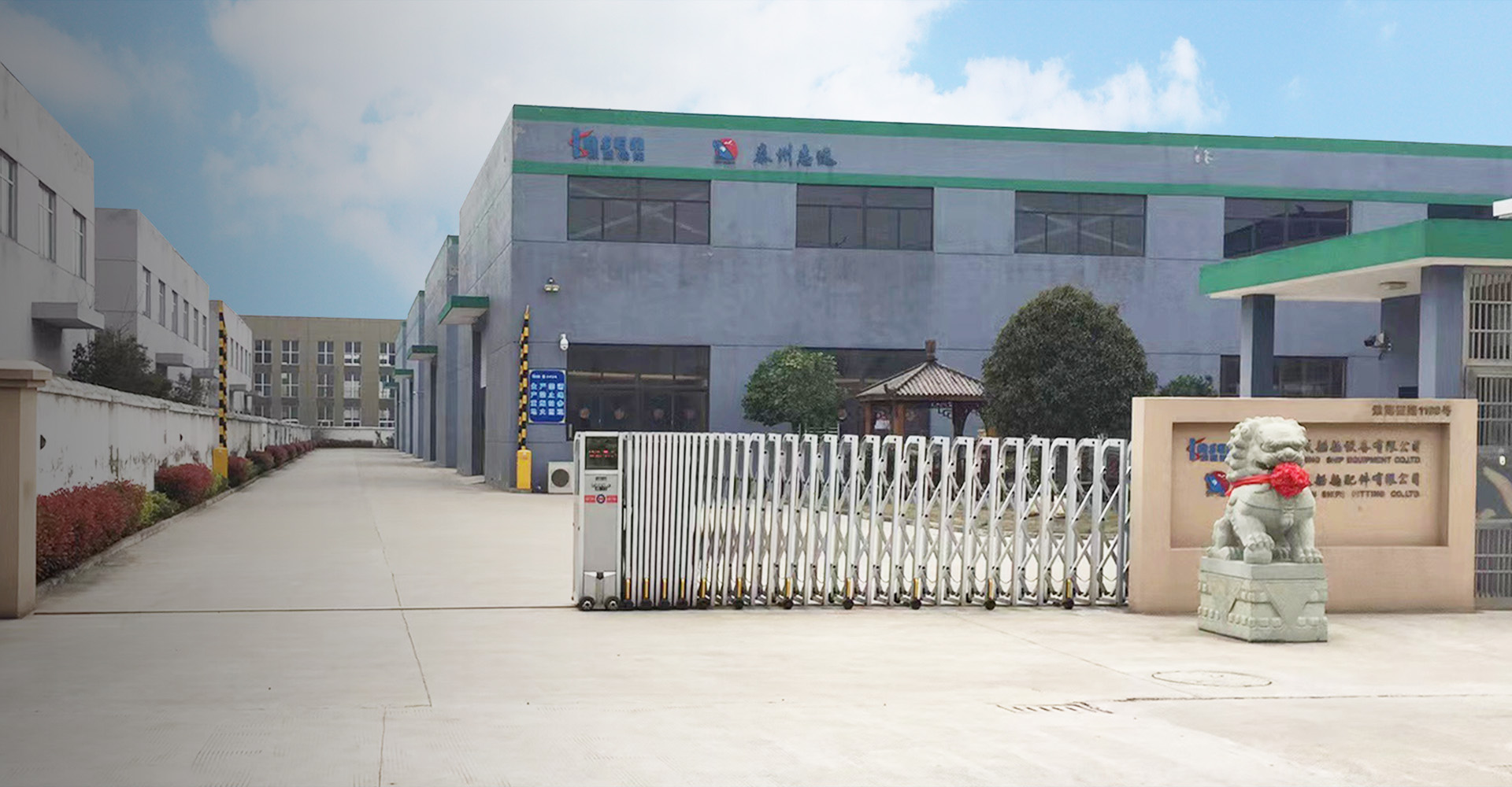 專業鑄造品質  實力見證未來