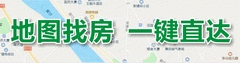 房產網廣告1