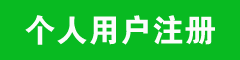 房產網廣告4